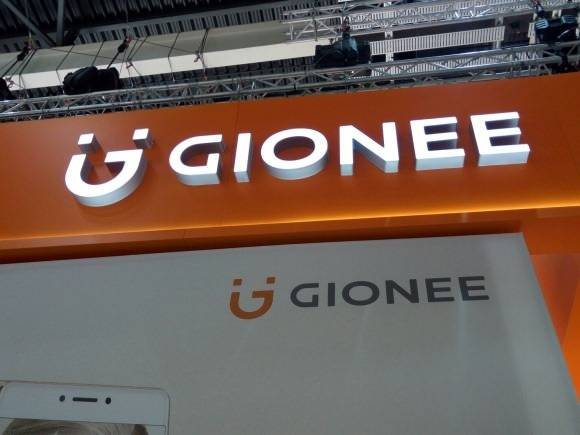 Gionee-new-logo.jpg