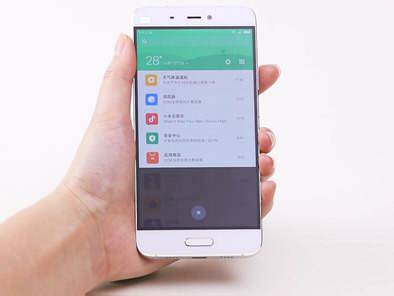 MIUI 8 Notification shade
