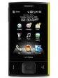 Asus nuvifone M20 Reviews 