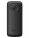 Callbar N25