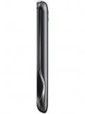 Celkon C7070 Price in India