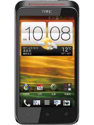 HTC Desire VC Price
