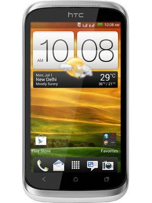 HTC Desire X Price