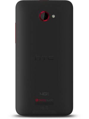 HTC Droid DNA Price in India