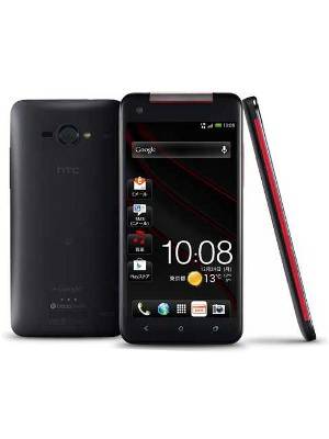 HTC J Butterfly Price in India