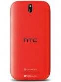 HTC One ST