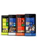 HTC Windows Phone 8S
