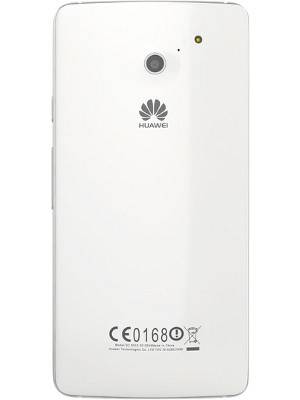 Huawei Ascend D2 Price in India