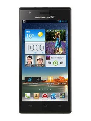 Huawei Ascend P2 Specifications