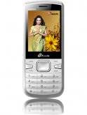 M-Tech Super Star Price