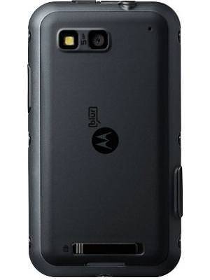 Motorola DEFY Plus Specifications