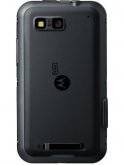Motorola DEFY Plus Specifications