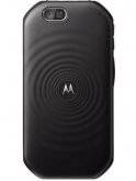 Motorola i867