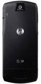 Motorola SLVR-L7 Review