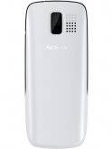 Nokia 112 Features