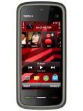 Used Nokia Mobile Phones - Buy and Sell second hand Cellphones ... Used Nokia Mobile Phones - Buy and Sell second hand Cellphones ...