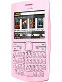 Nokia Asha 205 (Single SIM) Features