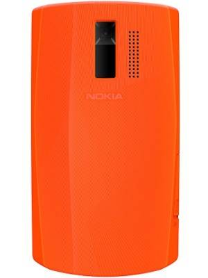 Nokia Asha 205