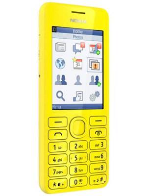 Nokia 206 Dual SIM Price in India