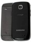 Samsung Galaxy 551 Features