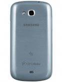 Samsung Galaxy Axiom R830