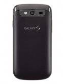 Samsung Galaxy S Blaze 4G