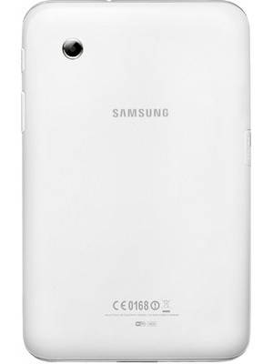 Samsung Galaxy Tab 2 7.0 16GB Price in India