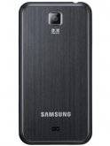 Samsung Star II Duos C6712 Features
