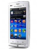 Sony Ericsson A8i Features