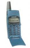 Sony Ericsson T28World Review