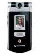 Sony Ericsson V800 Reviews 