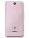 Sony Ericsson W205i
