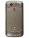 Sony Ericsson W395i