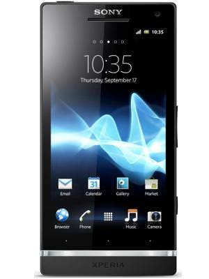 Sony Xperia S Price