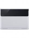 Sony Xperia Tablet S 16GB WiFi Features