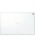 Sony Xperia Tablet Z 32GB