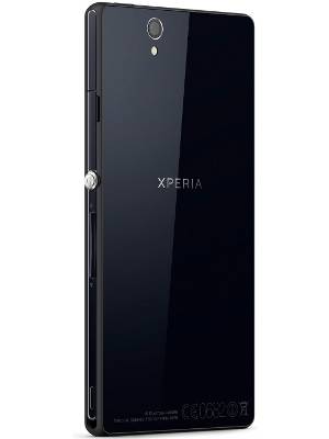 Sony Xperia Z Features