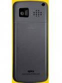 Spice Spice C5300